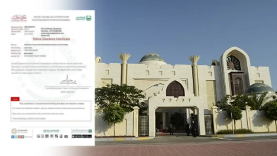 iraq-embassy-attestation-services-superior-translation iraq-embassy-attestation-services-superior-translation
