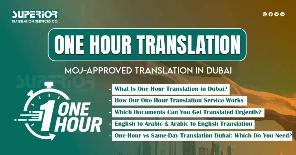 one hour translation services in Dubai - superior translation company
