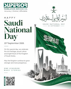 Legal Translation Service English, Arabic, French, Russian, Portuguese, MOFA Attestation Dubai Superior Translation Services place picture