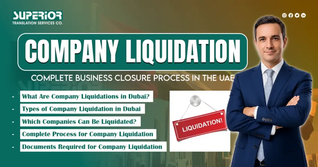 company-liquidation-in-Dubai-superior-translation-agency