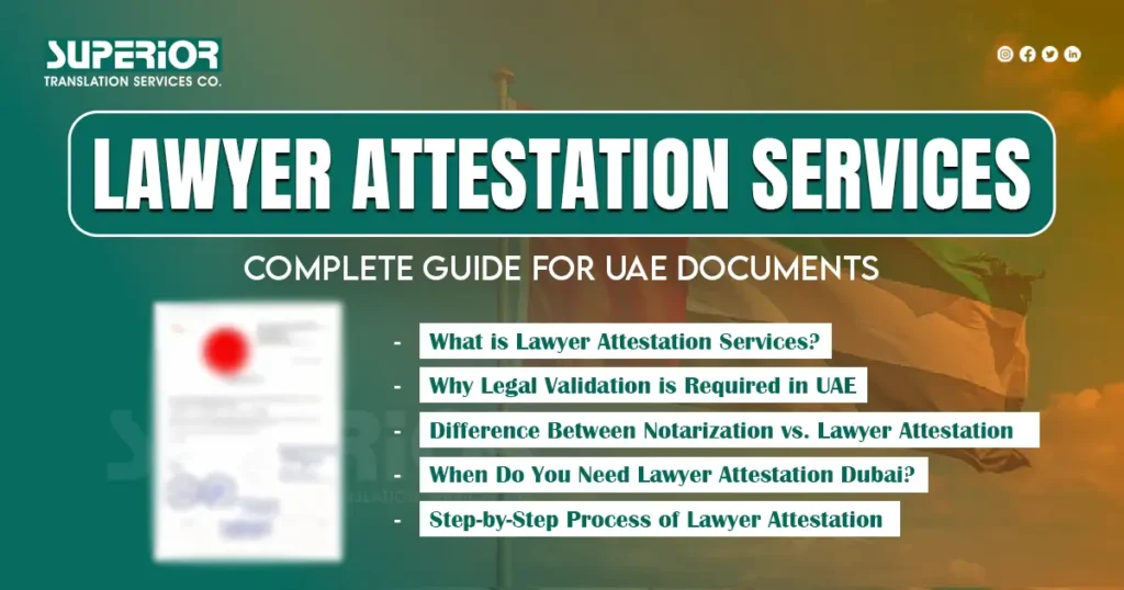 lawyer-attestation-services-superior-translation-agency-in-dubai